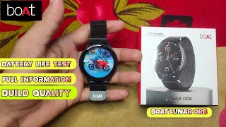 Boat Lunar Orb Smart watch ⌚ Battery Backup details and All information review 🔥 Boat Lunar Orb [upl. by Esened]