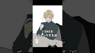 【ディズニーの待ち時間何して待つ派？】年末･年越しディズニー1度は行ってみたい🥺 shorts イラスト vtuber アニメ 手描き illustration [upl. by Lea213]