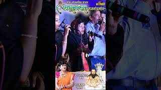 जय सतनाम बाबा  Kavita Vasnik  cgsong  गुरु घासीदास जयंती  KK video [upl. by Elbam]