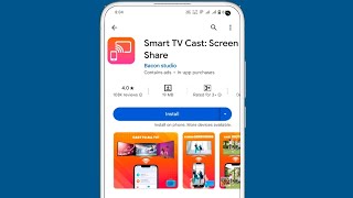 smart tv cast app ko kaise chalayen  smart tv cast app ko kaise use kare  smart tv cast [upl. by Toby]