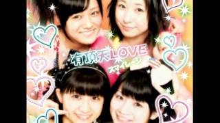 Smileage Uchouten LOVE  02 Chu Natsu Party [upl. by Ayotnom]