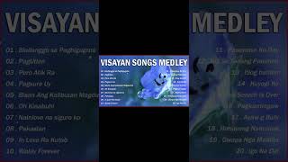 VISAYAN SONGS COLLECTION 🎵 VISAYAN SONGS MEDLEY COLLECTION 🎵 Binilanggo sa Paghigugma [upl. by Amees]