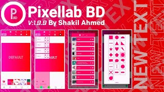 Pixellab BD  Pixellab BD Mod Apk  Pixellab BD Mod Pro Apk free download  Tech AD [upl. by Allebara765]