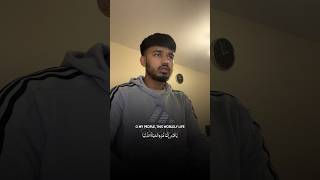 Surah Ghafir verse 39  Minshawi imitation [upl. by Jahdai]