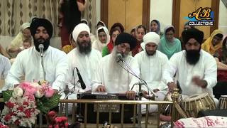 Aathh Pehar Salahe By Bhai Harjinder Singh Ji Sri Nagar Wale [upl. by Akanke]