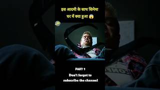 3D Movie देखने गया था ये क्या हुआ 😱 [upl. by Nemzzaj]