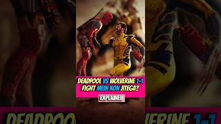 Deadpool aur Wolverine ka fight hoga to Kaun jitega deadpool deadpoolvswolverine avengers shorts [upl. by Anrat]