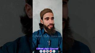 izat dekhe to Apne rab ke ghar mein dekhi shortvideo mountains shortvideo mashallahماشاءالله [upl. by Carlo400]