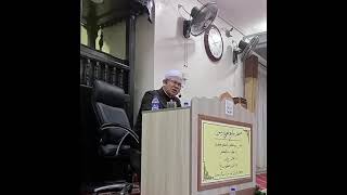 Bacaan Tuan Guru Haji Radzi Kamarul Hailan  Masjid Jamek Tanjung Rambutan 2024 [upl. by Abisia389]