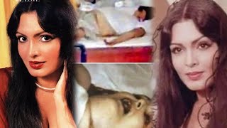 Parveen babi biography  successful carrier unsuccessful love and painfull death [upl. by Durston]