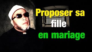 Cheikh Abdelhamid Kichk  Proposer sa fille en mariage [upl. by Yanad]