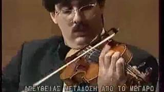 Leonidas Kavakos plays Paganini Nel cor piu non mi sento 1mpg [upl. by Nitsuga]