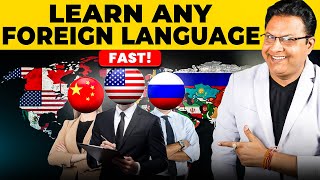 Struggling to Learn Foreign Languages 😩 Learn Any Foreign Language FAST with this Memory Technique [upl. by Mariann]