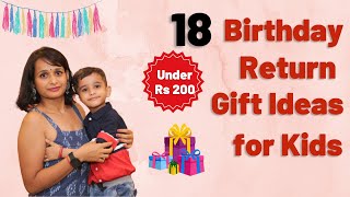 Birthday Return Gift Ideas Amazon Return Gift Ideas Under 200  Best Return Gifts for Kids Birthday [upl. by Niki730]