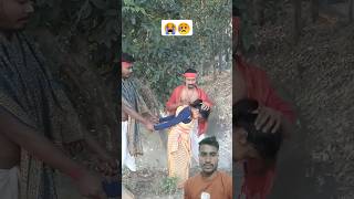 जय काली मां 🚩🙏 shorts jaimatadi maa ytshorts trending bhakti [upl. by Nwahshar]