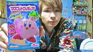 星のカービィWii マスコットフィギュア Kirby Figure PDS [upl. by Nywled485]