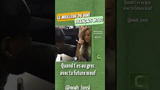 LE MEILLEUR DE VINE 180 vinefrance vinefrancais vine compilation [upl. by Ylicec259]