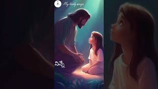 adbutham cheyumaya song lyrics [upl. by Kenlee]