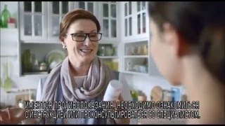 Реклама Магнелис B6  quotБольшая упаковка по выгодной ценеquot [upl. by Iuq]