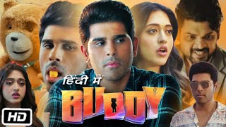 Buddy Full HD Movie in Hindi TV Premium Review  Allu Sirish  Gayatri Bhardwaj  Mukesh Rishi [upl. by Ahsinauq]