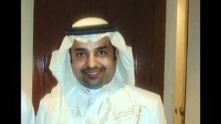 Saudi Song Rashid Al Majed Wisam Al Sha3r راشد الماجد وسام الشعر [upl. by Ecirtaemed]