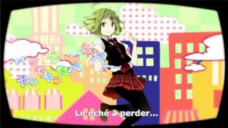 【Momentary Trip】GUMI  Fandub Español [upl. by Eulaliah]