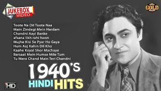 1940s Special Video Songs Jukebox  Main Zindagi Mein Hardam  HD  Super Hit Classic Song [upl. by Yenffad555]