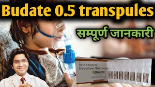 Budate 05 mg transpules review budesonide respules lupin asthma [upl. by Engel393]