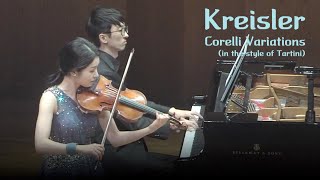 Kreisler Variations on a theme by Corelli in the style of Tartini  Bokyung Lee 코렐리 주제에 의한 변주곡  이보경 [upl. by Soigroeg]