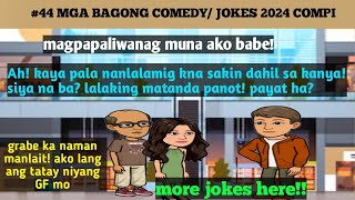 44 NEW TAGALOG FUNNY JOKES COMPILATION ANIMATION 2024 laughing pinoy comedy rogin funny animation [upl. by Wunder]