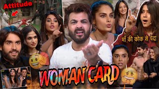 BIGGBOSS18  EKTA KAPOOR KA WKV CHAHAT SHRUTIKA SARA DONT USE WOMAN CARD VIVIAN EKKA KARAN 😏 RAJAT🤨 [upl. by Yokoyama]