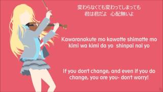 【 Orange 】 by 7  Shigatsu wa Kimi no Uso ED 2  Lyrics [upl. by Anaitit]