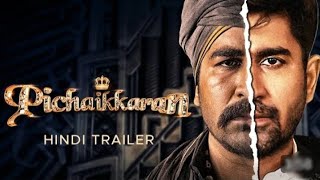 PICHAIKKARAN 2  Pichaikkaran 2 Full Movie in Hindi dubbed  Vijay Antony  Kavya Thapar [upl. by Lenes]