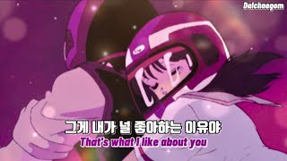 좋아해 오직 너만을 원해🧸  I just wanted you  Openside  가사해석  Lyrics [upl. by Noami]