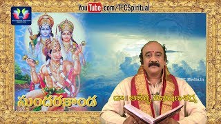 Sundarakanda Parayanam  Dr Akella Vibheeshana Sharma gari Pravachanaalu  PROMO  TFC Spiritual [upl. by Kceb]