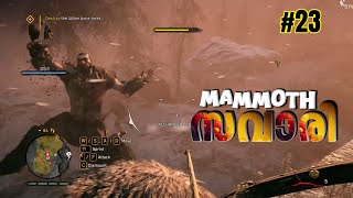 Riding a MAMMOTH and SLAYING Udam Tribes🤔🥵 Far Cry Primal Malayalam 23 [upl. by Herrod]