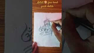 Ganesh ji ka drawingart ganpatibappaartshortsfeed viralvideo [upl. by Kobe912]