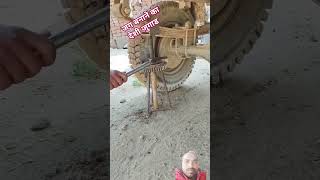 How to made jagjugaad shorts shortvideo diy automobile video [upl. by Aranaj476]