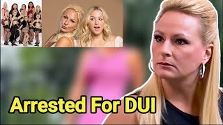 Dance Moms Star Christi Lukasiak Arrested for DUI  Dance Moms  Christi Lukasiak  Chloe Lukasiak [upl. by Borszcz627]