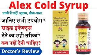 Alex Cold Syrup Uses Dosage amp Side Effects in Hindi  Alex Cold Syrup [upl. by Nnairek495]