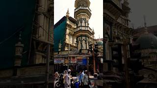 Minara Masjid 🕌 masjid mumbai emotional shorts love [upl. by Nosnek]