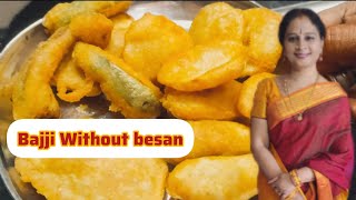 DhinamumManamumகடலை மாவு இல்லாமல் பஜ்ஜி செய்வது எப்படி Without besan bajji recipe inTamil snacks [upl. by Rolf]