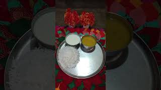 Ghar ka banaa shuddh shakahari bhojanyoutubeshorts desifoods shortvideo [upl. by Nadabas427]