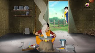 Boro Bou Choto Bou  Jadur Golpo  New cartoon Bangla 2023 [upl. by Koppel728]