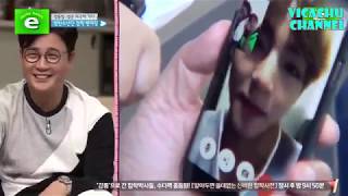 VIETSUB Phản ứng FANBOY khi được VideoCall với Taehyung  BTS V [upl. by Court53]