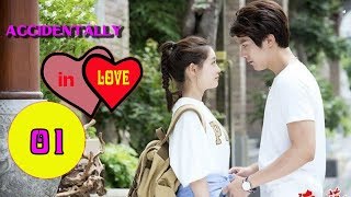 Accidentally In Love Ep 1  Best Chinese drama Eng sub [upl. by Rebor708]