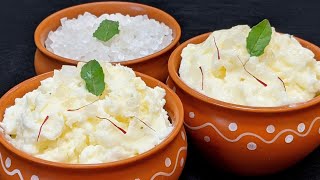 Makhan Mishri Recipe  5 मिनट मे बनाये बाल गोपालजी का प्रिय भोग माखन मिश्री वो भी दो अनोखे तरीक़े से [upl. by Alonzo]