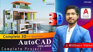 COMPLETE  AutoCAD 3D in 2 Hours With RENDERING Complete Tutorial  FREE NOW [upl. by Hamfurd529]