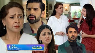 Shiddat Episode 31 Promo  Shiddat Drama Episode 31 Teaser  Shiddat Episode 30 Review  Shiddat [upl. by Anna-Diane]