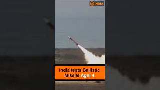 India tests Ballistic Missile Agni 4 [upl. by Oetsira]